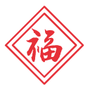 春节元素